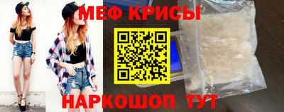 таблы Изобильный