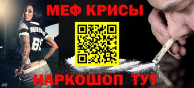таблы Изобильный