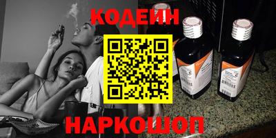 первитин Ирбит