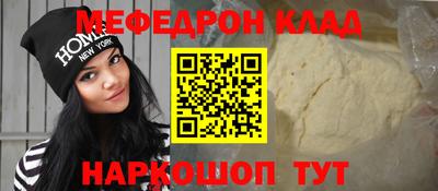 таблы Изобильный