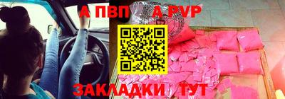 таблы Изобильный
