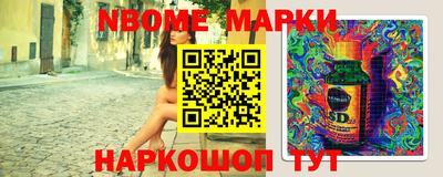 первитин Ирбит