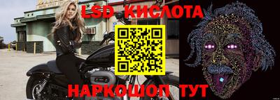 первитин Ирбит