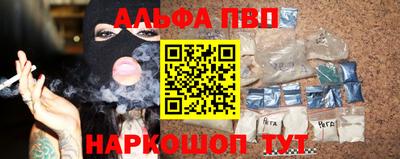 первитин Ирбит