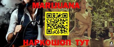 таблы Изобильный