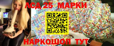 таблы Изобильный