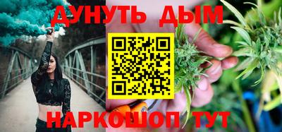 таблы Изобильный
