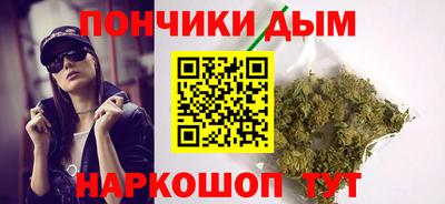 первитин Ирбит