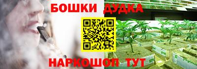 таблы Изобильный