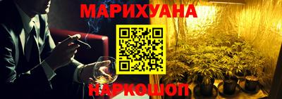 таблы Изобильный
