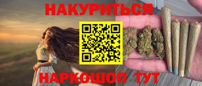таблы Изобильный