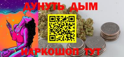 первитин Ирбит