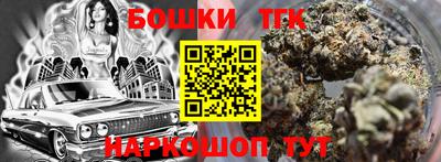 первитин Ирбит