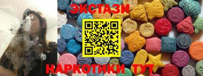 таблы Изобильный