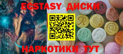 таблы Изобильный