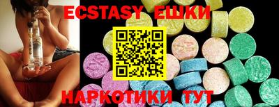 таблы Изобильный