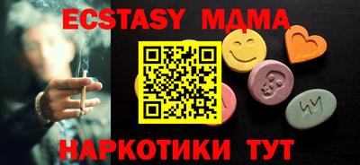 первитин Ирбит