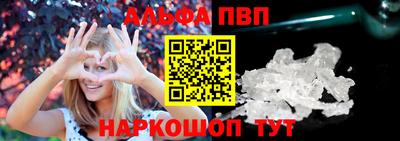первитин Ирбит