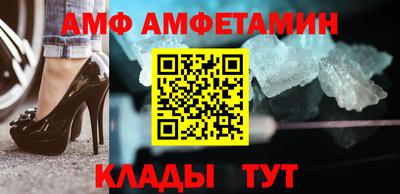 таблы Изобильный