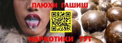 таблы Изобильный