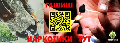 первитин Ирбит