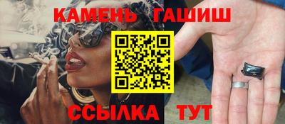 первитин Ирбит